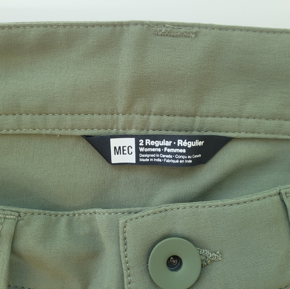 Mec hiking pants - Picture 4 of 5